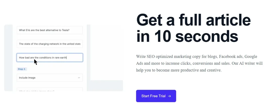 Get a full article in 10 seconds