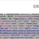How to Look Up Keywords on a Website